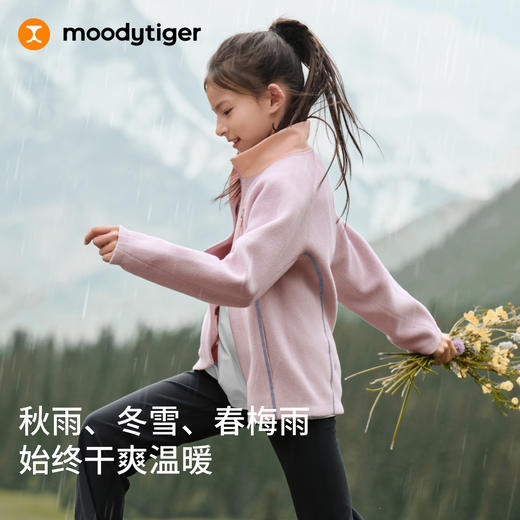 【大J专属】moodytiger儿童厚款暖皮衣秋冬保暖立领口袋外套54510412 商品图1