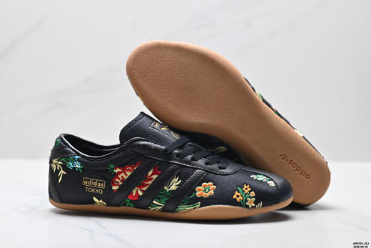 阿迪达斯Adidas Tokyo W百搭经典休闲鞋JQ0598女鞋 商品图4