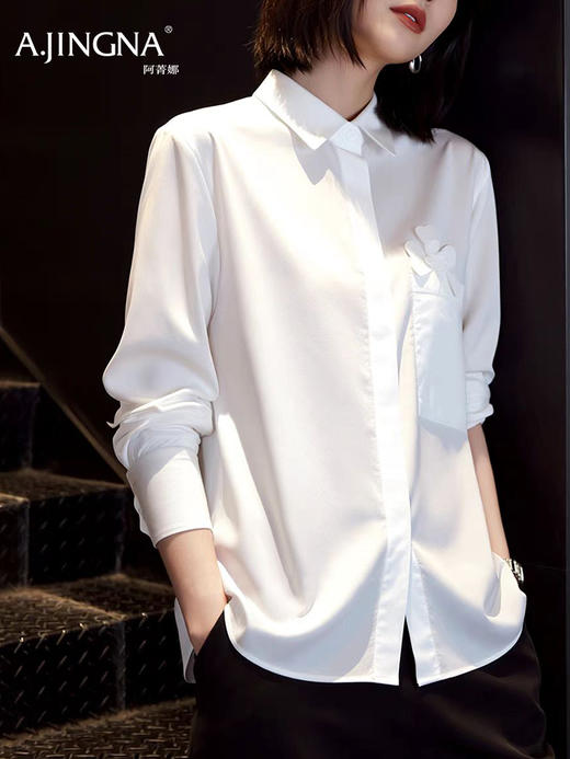 【oversize版型】阿菁娜春季新款极简设计感白衬衫胸前立体花朵装饰oversize版型慵懒随性F31C201005 商品图1