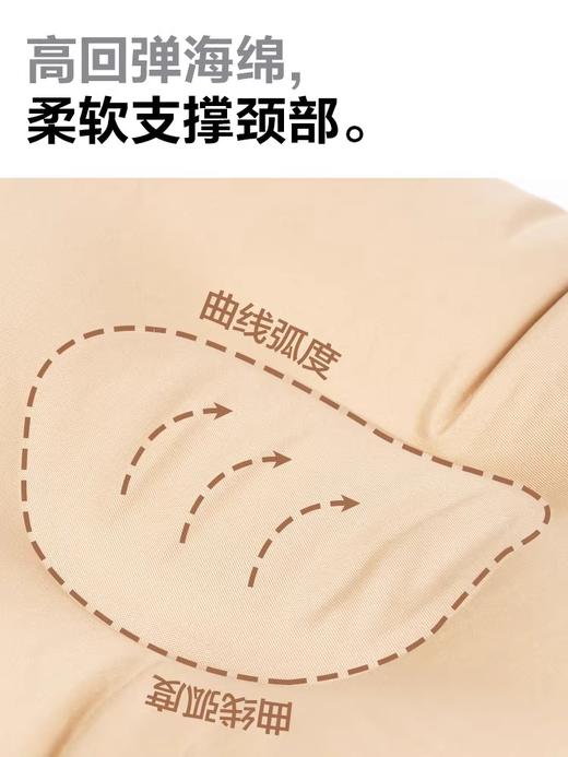 牧高笛星辰充气枕露营自动旅行休闲便携枕舒适护腰枕靠枕午睡枕 商品图3