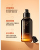 HBN赋活强韧修护精粹水 商品缩略图1