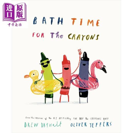 【中商原版】奥利弗.杰弗斯 蜡笔的洗澡时间 Oliver Jeffers Bath Time for the Crayons 英文原版 儿童绘本 图画故事 进口书 商品图0