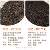 谢裕大正宗祁门红茶万事成礼盒240g工夫红茶祁红毛峰春节新年送礼 商品缩略图2