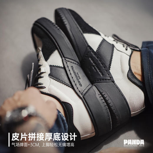 马登熊猫德训鞋2026冬季新款复古厚底增高休闲阿甘鞋男士通勤板鞋 商品图3