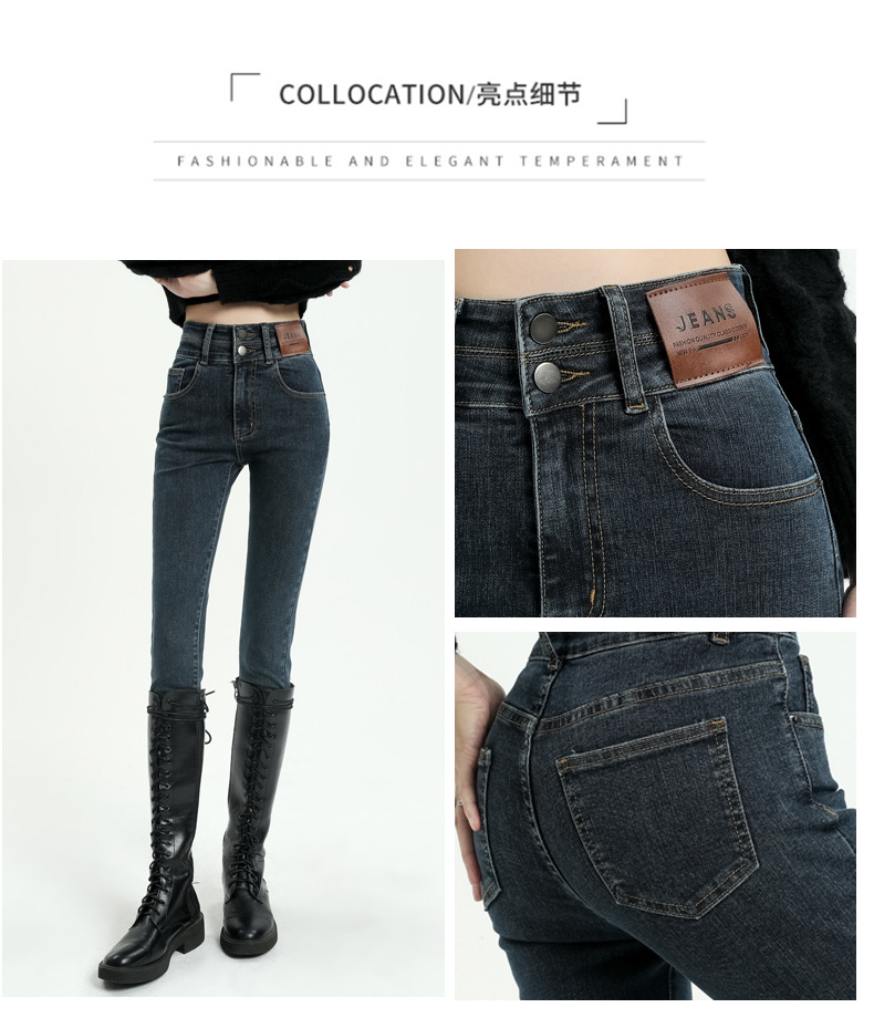 拉夏贝尔紧身小脚牛仔裤女秋季2023新款高腰显瘦修身黑色铅笔