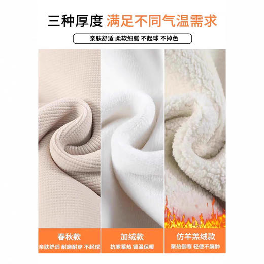 【亲肤舒适柔软细腻❗️简约时尚百搭】白色阔腿裤女春秋宽松休闲lulu卫裤小个子休闲裤子女2025新款爆款。jc 商品图3