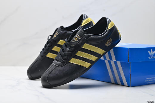 阿迪达斯Adidas Tokyo W百搭经典休闲鞋JQ0598女鞋 商品图7