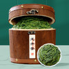 【古法传承❗️龙井茶绿茶礼盒】源自核心产地高山茶园，明前龙井豆香，正宗茶叶礼盒装木桶，马年新年送礼好物年货礼盒L 商品缩略图0