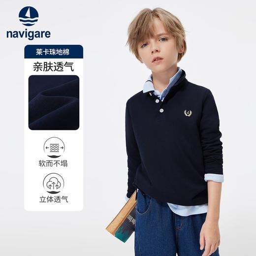 【纳维凯尔】【120-165】意大利小帆船纯棉印花男童长袖POLO衫 商品图4