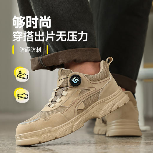防砸防刺穿欧标钢包头达标4.0㎜凯夫拉底橡塑底新款劳保鞋 商品图7