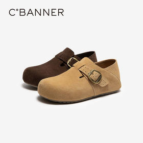 千百度薄底全包勃肯鞋女2026春季新款圆头复古休闲鞋平底深口单鞋A26153150