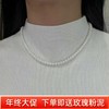 【直播大场福利】天然淡水珍珠项链 近圆 满串 颈链 925银 商品缩略图0