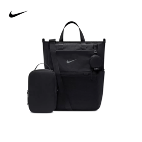 NIKE耐克男女W NK M BKPK - 2.0运动休闲双肩包IB1889-010