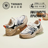 泰兰尼斯春款中大童撞色透气校园运动鞋T01D3A2619 商品缩略图0