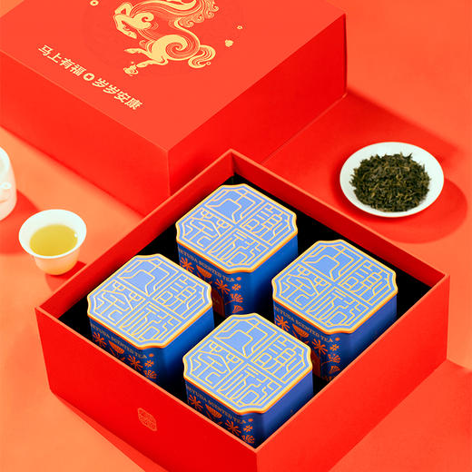 谢裕大马上有福茉莉新年礼盒茉莉红茶茉莉绿茶浓香花茶160g送礼 商品图2