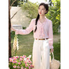 鹿向南「薄雾玫瑰」法式木耳边粉色条纹衬衫女春独特漂亮长袖上衣 商品缩略图1