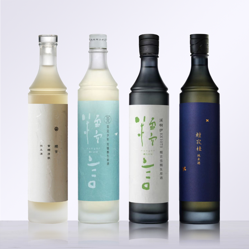 【四大仙品】糯言·雪糯清酿+溪啊伊+青是少年+檀寂桂（全家福）