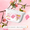 南堡洗衣凝珠(蜜桃味)300g(50颗)*4 商品缩略图3