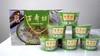百寿坊全味固体羊肉汤100g*6【2026新春好品】 商品缩略图0
