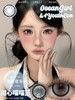 ocean girl半年抛 甜心喵喵粉/甜心喵喵蓝 14.5mm 商品缩略图2