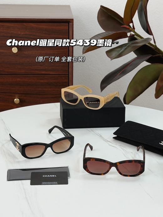 一店k （客供进口醋酸板材！）当你拥有这幅墨镜 你就会拥有无数张超帅的自拍！！好看炸了！方圆脸也闭眼拍！真的好看又高级 还得是小香！墨镜一带感觉已经在巴黎了！辛芷蕾王一博同款 商品图14