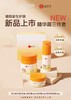 妙抚婴儿精华轻乳霜(小橙昔昔)三件套/MF-32565 商品缩略图0