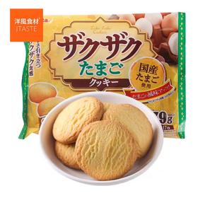 【BF】富璐达饼干