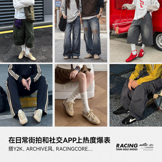 马登极速赛车鞋男款2025夏季新款复古透气德训鞋薄底运动休闲鞋子 商品图1