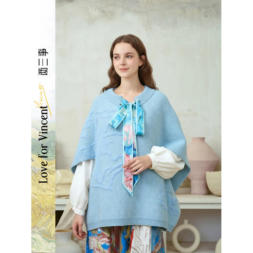 两三事梵高文艺 碧空云绒 2026春季新款绑带毛巾绣蝙蝠袖针织衫女 商品图0