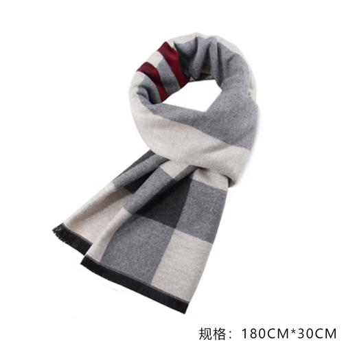 两款颜色随机-鸣龙经典百搭复古围巾 商品图1