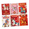 热卖中！！【29.9/5包 马年刺绣毛绒红包】春节立体中式平面马年图案创意红包 5D仿真刺绣毛绒压岁钱红包利是封 商品缩略图4