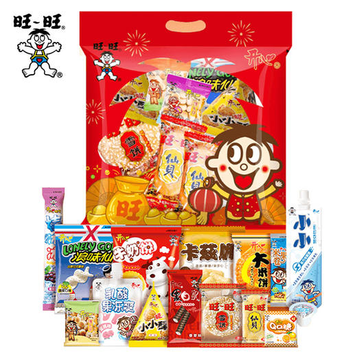 【年货节礼】旺旺开心大礼包1010g   从小吃到大的旺旺大礼包 🎁 15 款 40 包 + 1010g 巨型分量，从经典美味到甜蜜小食，连饮料都配齐！ 商品图1
