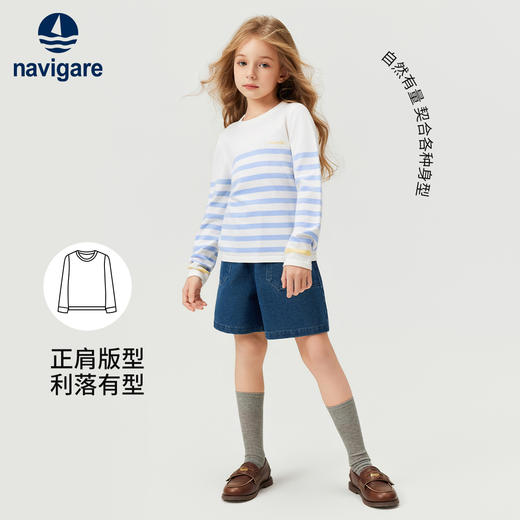 【120-165】【纳维凯尔】意大利小帆船女童条纹针织衫 商品图2