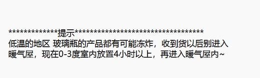 欧莱雅（LOREAL）奇焕润发护发精油100ml（小金瓶针对所有发质免洗滋养防毛躁） 商品图6