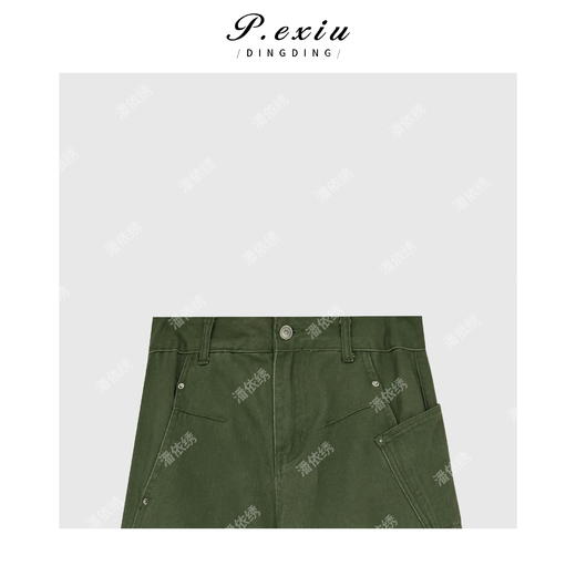 04-3潘依绣丁丁宠粉韩系简约炒色长裤牛仔裤Q1808 商品图2