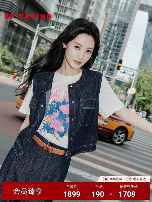 D012279春夏新款设计感口袋圆领 水洗牛仔背心马甲外套 商品图5