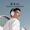 森海塞尔（Sennheiser）【焕新补贴】MOMENTUM 4无线耳机 大馒头4主动降噪 头戴式耳机 白色时尚头戴 /数码 /影音娱乐 /蓝牙/无线耳机 商品缩略图5