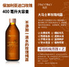[透小蜜心选]【活动价￥29.9/3瓶】【PINKYPINKY大马士革玫瑰纯露】400ml 商品缩略图1