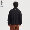 ONIARAI/鬼洗26春季新泥棒蓝马年画框艺术翻领开衫卫衣男 26NOB54 商品缩略图2