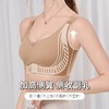 【QIUBAN秋板赫本双倍提拉内衣3.0】双重提拉 聚拢上托 一体式侧托收副乳 156 商品缩略图2