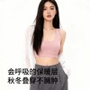 灰壳文胸女美利奴羊毛运动登山跑步速干衣透气健身背心运动内衣 商品缩略图1
