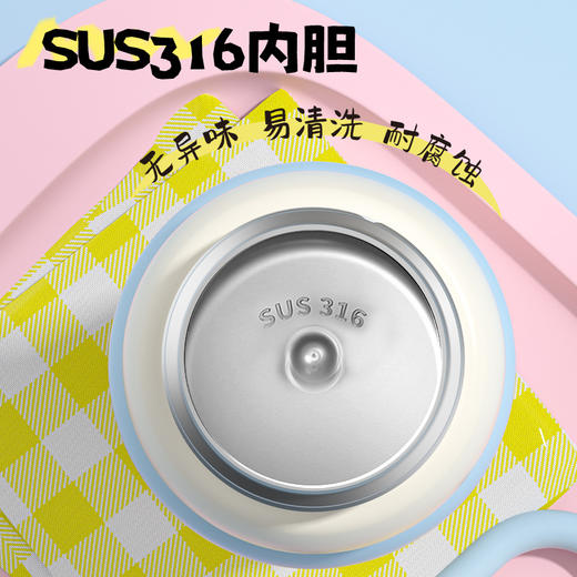 【一杯多饮❗️原创趣味图案】卡通双弹可爱杯子女生高颜值316保温杯手提便携吸管铃铃保温水杯。jc 商品图2