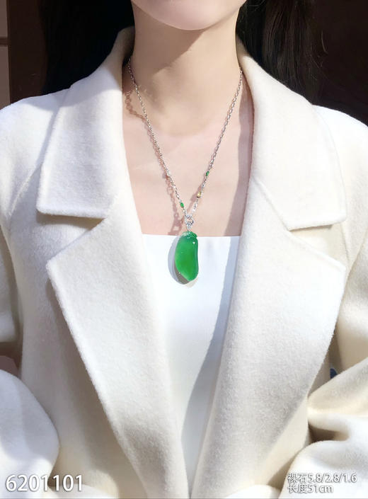 6201101，链子。具体价格微信咨询 商品图4