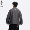 ONIARAI/鬼洗26春季泥棒蓝葫芦金鱼同色刺绣复古V领外套男N340253 商品缩略图2
