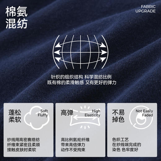 【儿童仿牛仔风铃裤】森林棠26春女生显高百搭修身高弹力喇叭裤21092501【HZ】 商品图3