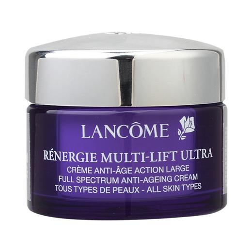 【任选4件198元加赠化妆包】兰蔻 塑颜雪花焕白霜小样15ml【任选2件99元】 商品图0