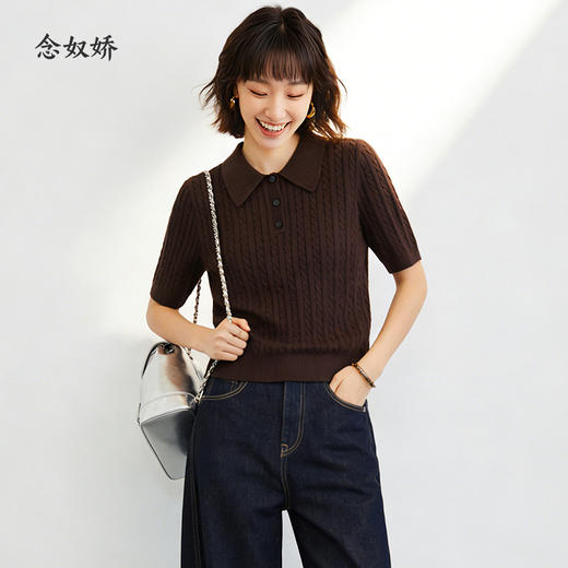 【商场同款】CNK5879 “MIU系学院风POLO半袖针织” 老钱风深咖色绞花毛衫 商品图8