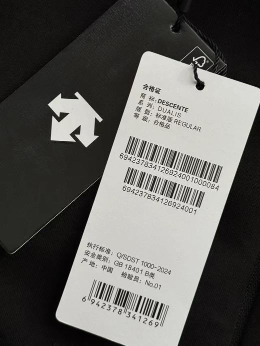 F012214新品时尚休闲外套女士针织运动上衣D5132T30 商品图13