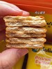 马来西亚Julies茱蒂丝什锦饼干 商品缩略图9