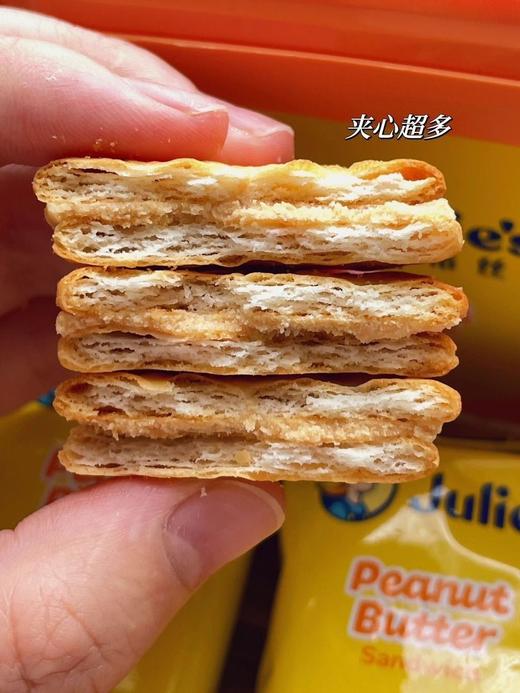 马来西亚Julies茱蒂丝什锦饼干 商品图9